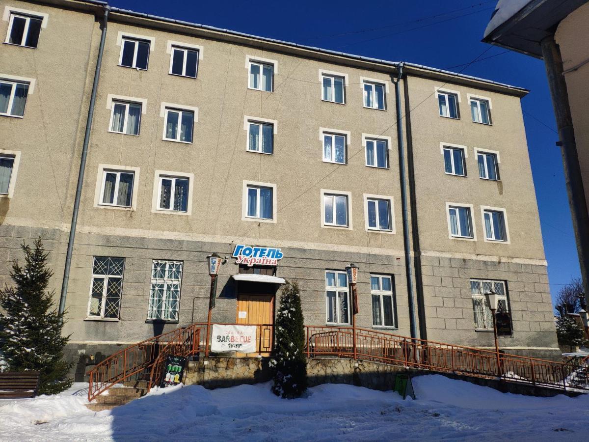 Комунальне Підприємство Готель Україна Zolocsiv Kültér fotó